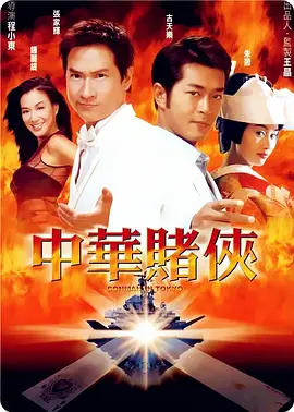 情欲办公室h